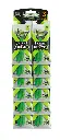 Schick Xtreme 3 Hojas Piel Sensible Tira x12 Unidades